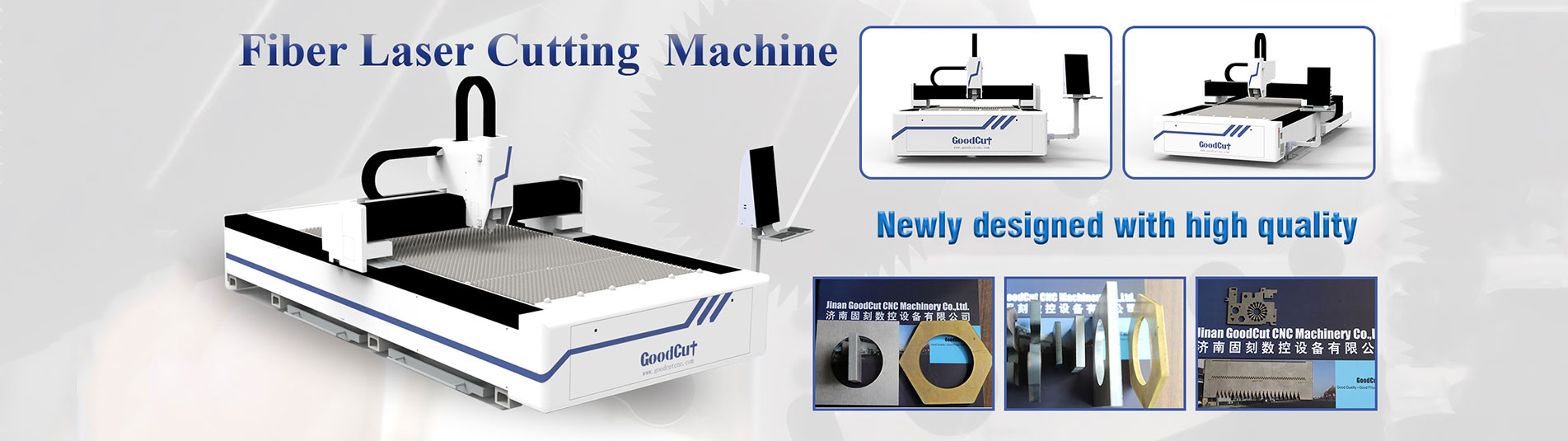 laser cutting machine